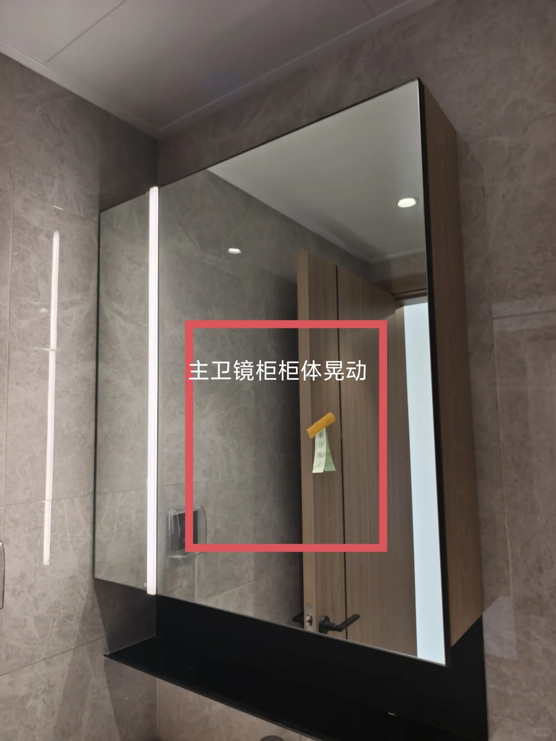 保利罗兰国际4期验房，情况都有如下