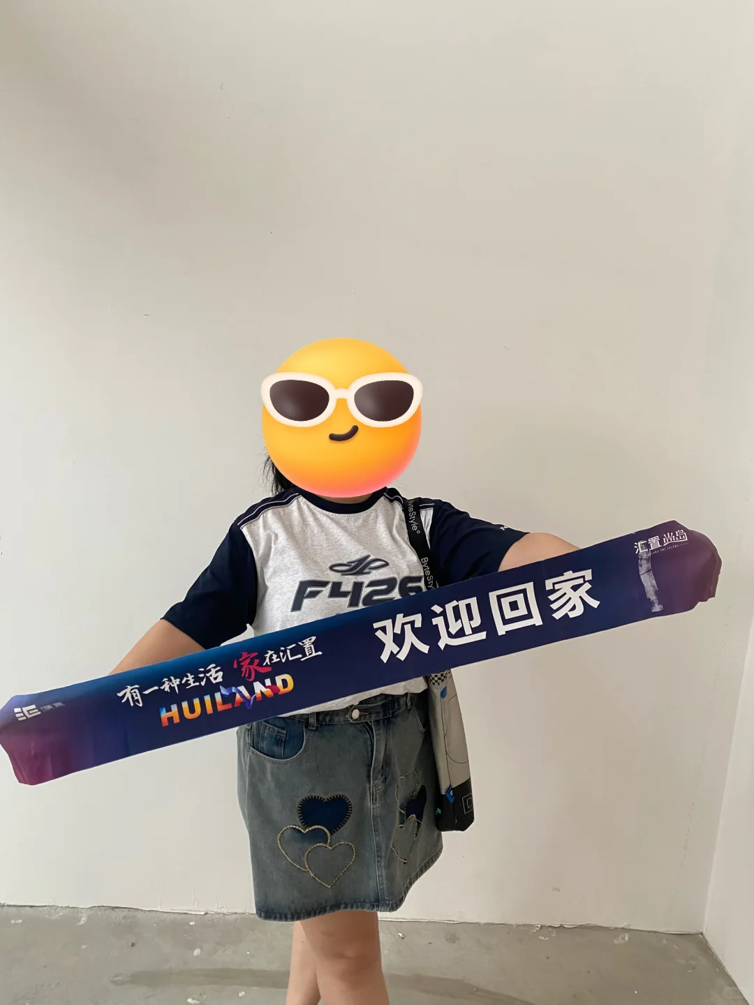收房必备“排雷搭子”！把新家查了个底朝天