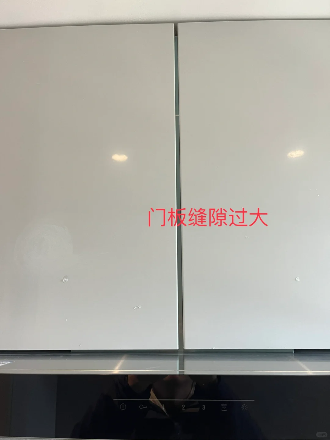 装修验房