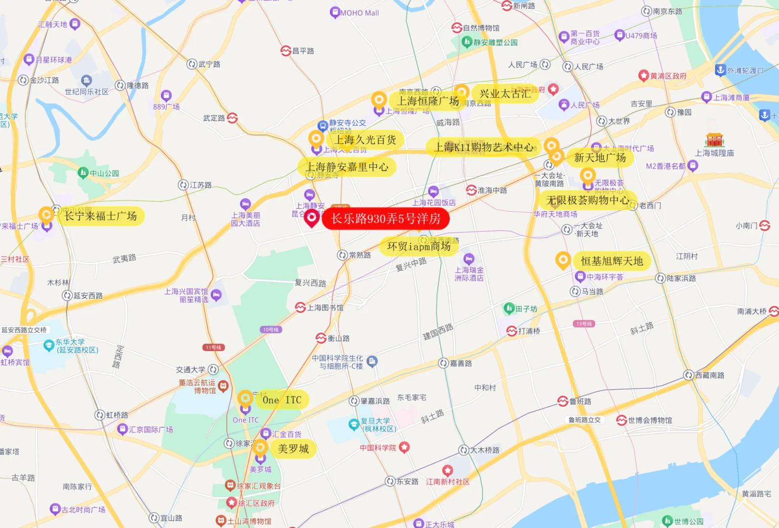 上海衡复风貌区｜梧桐区｜老洋房出售｜别墅