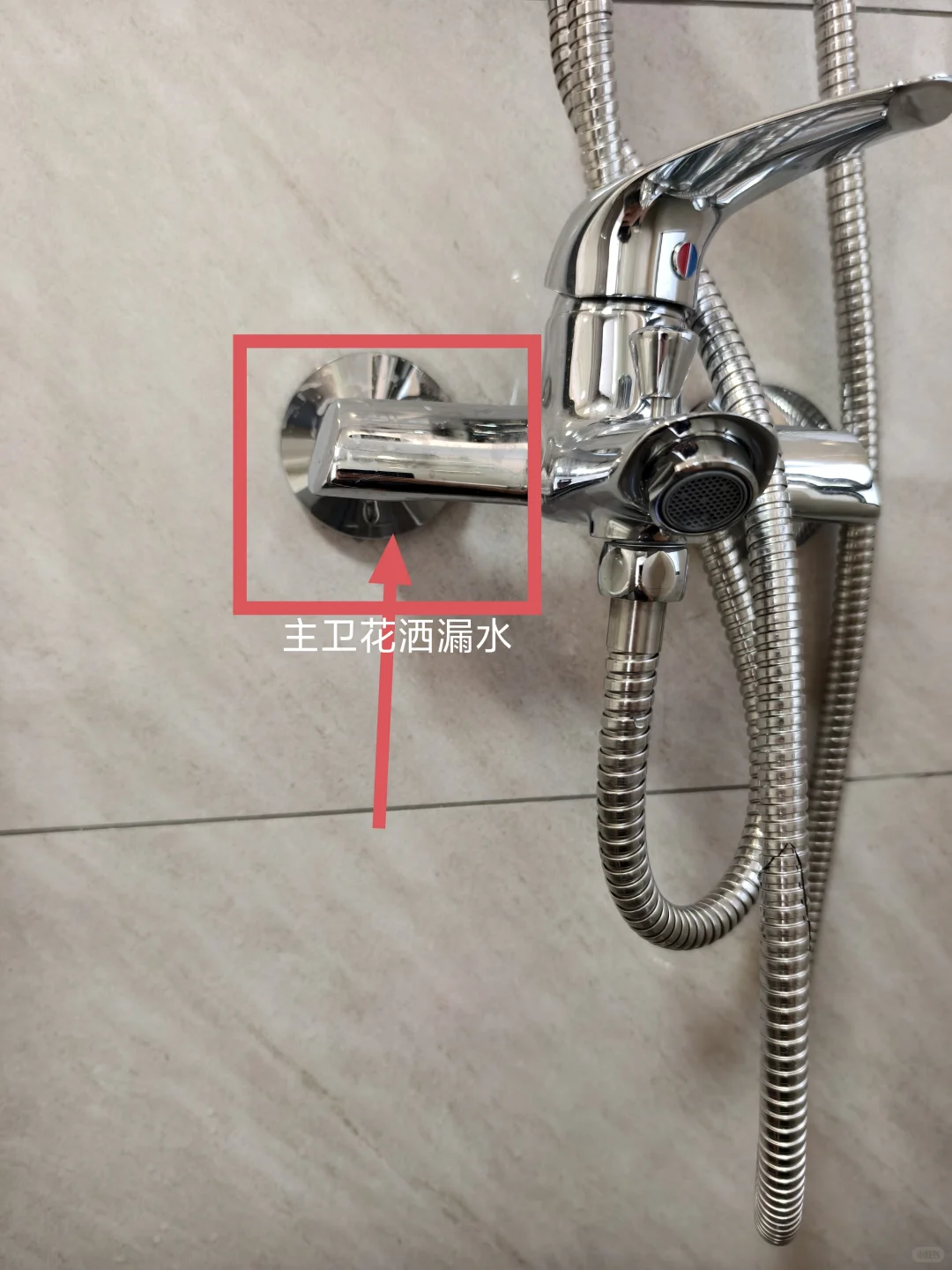 佛山市顺德区龙湖江与城验房，情况都有如下