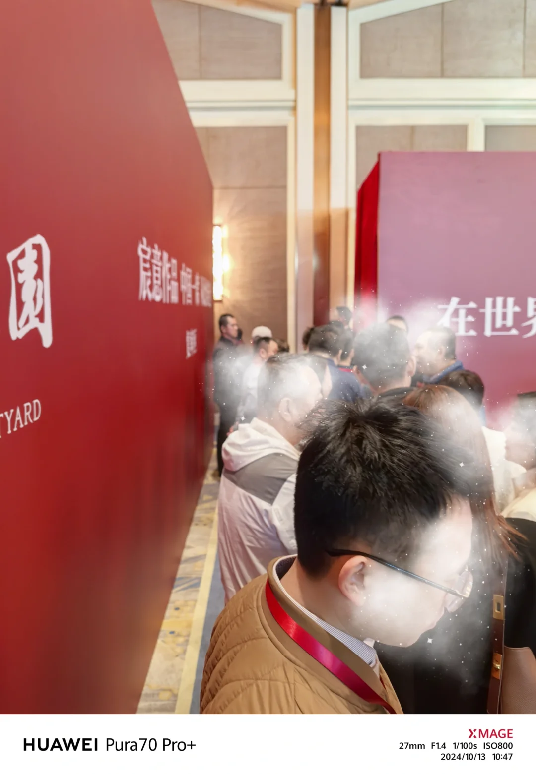 恭喜客户选到北京宸园小高🥰中间层…