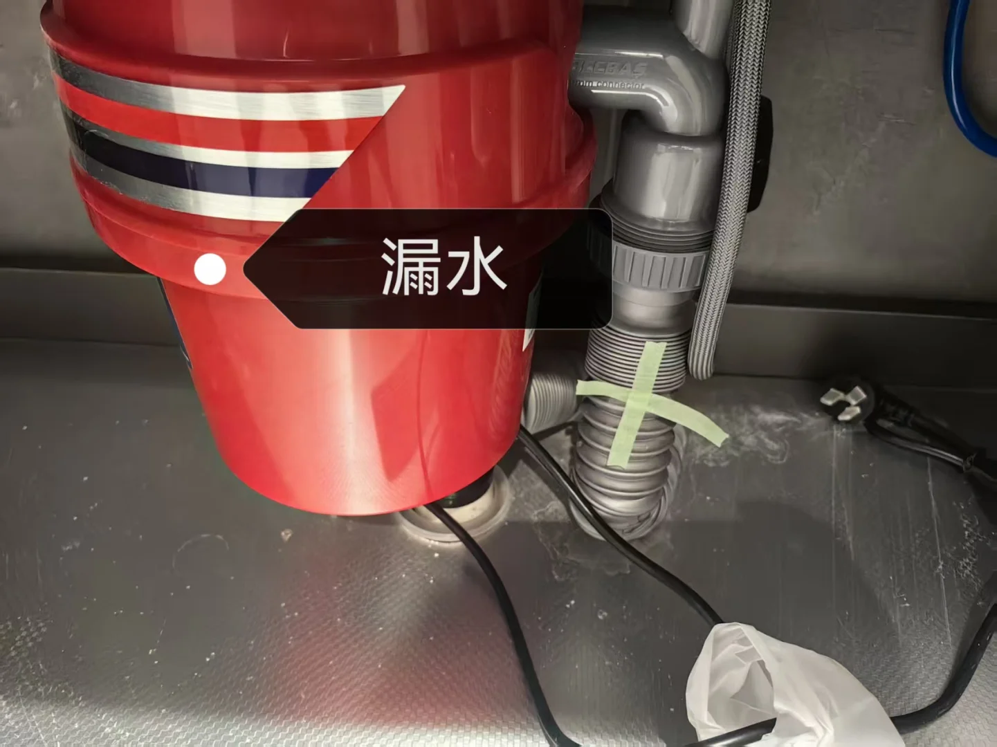紫金书院开放日第一天，验房现场问题更新中