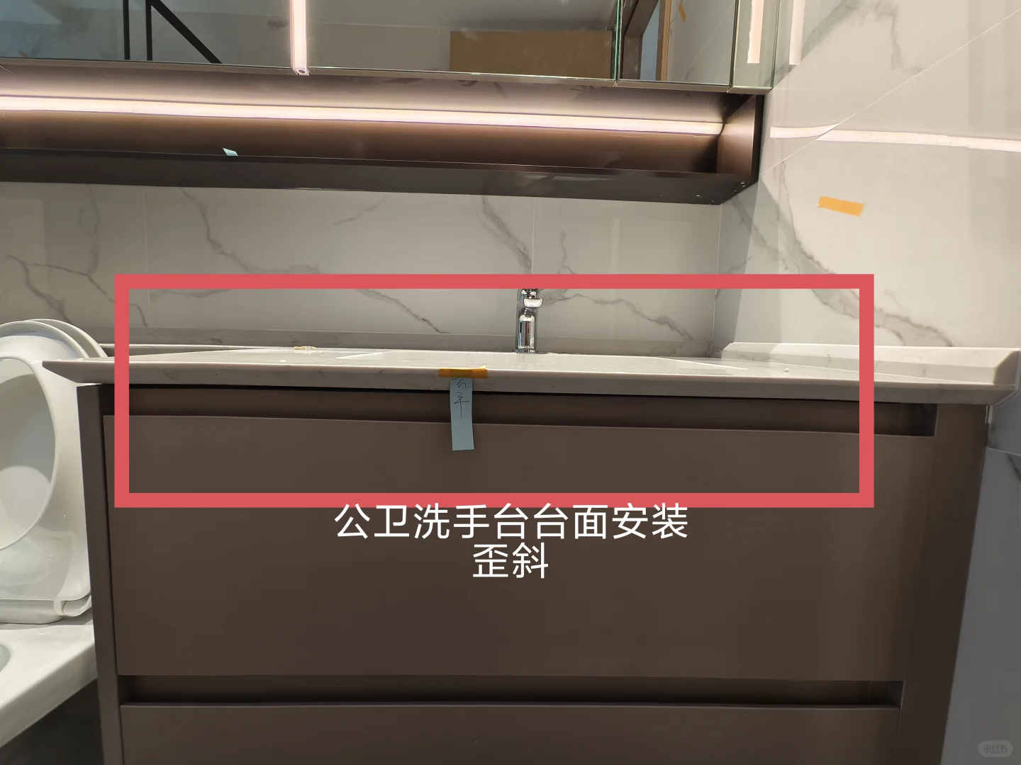 诚汇新都·榕城湾验房，情况都有以下