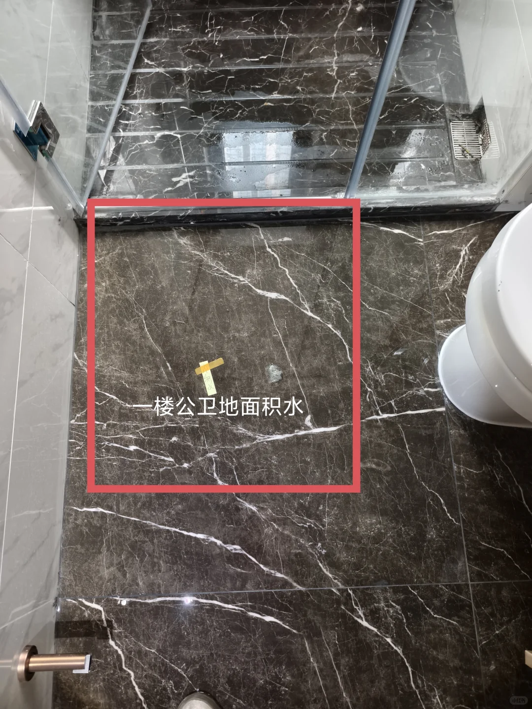 番禺区广州足球公园验房记，情况都有下
