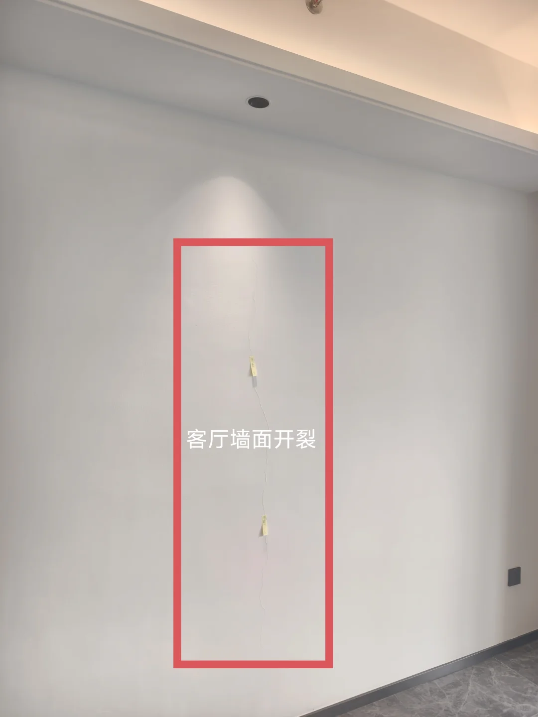 海珠区中旅天宸府验房，情况都有以下