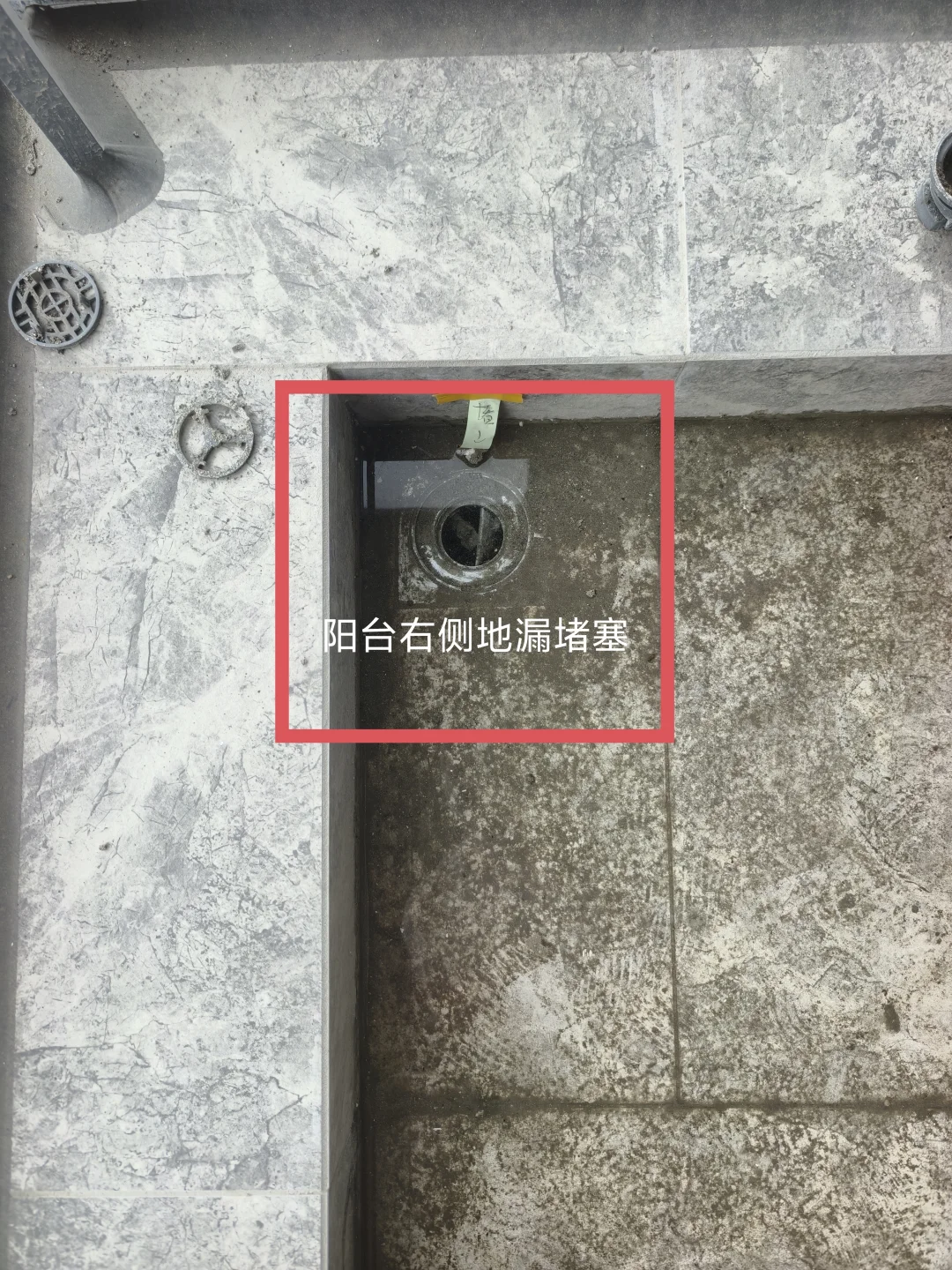南沙区旭辉耀玥湾验房记，情况都有下