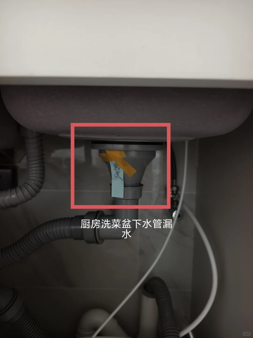 番禺区广州足球公园验房记，情况都有下