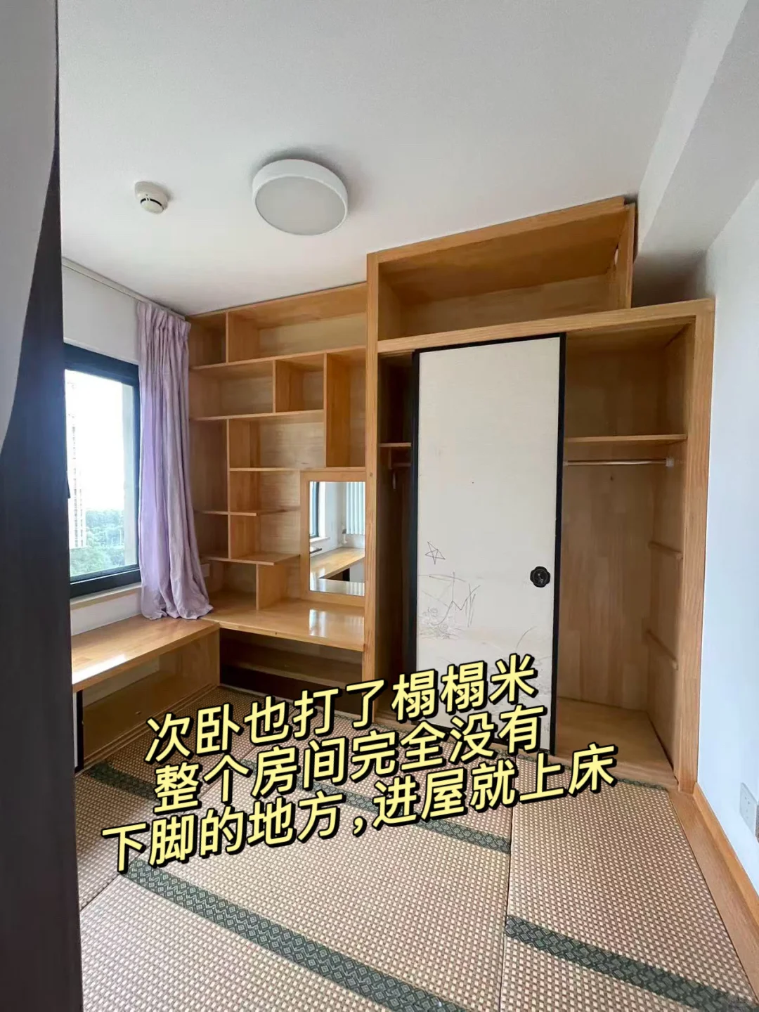 你们要的户型图来了，起号就靠这套房子了