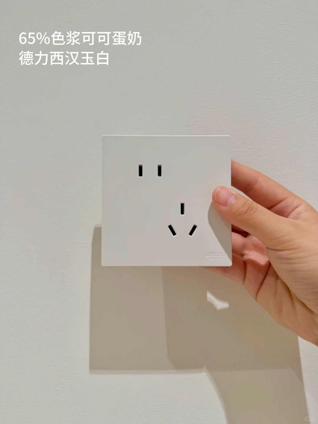 原木奶油风怕翻车，直接来我家抄作业