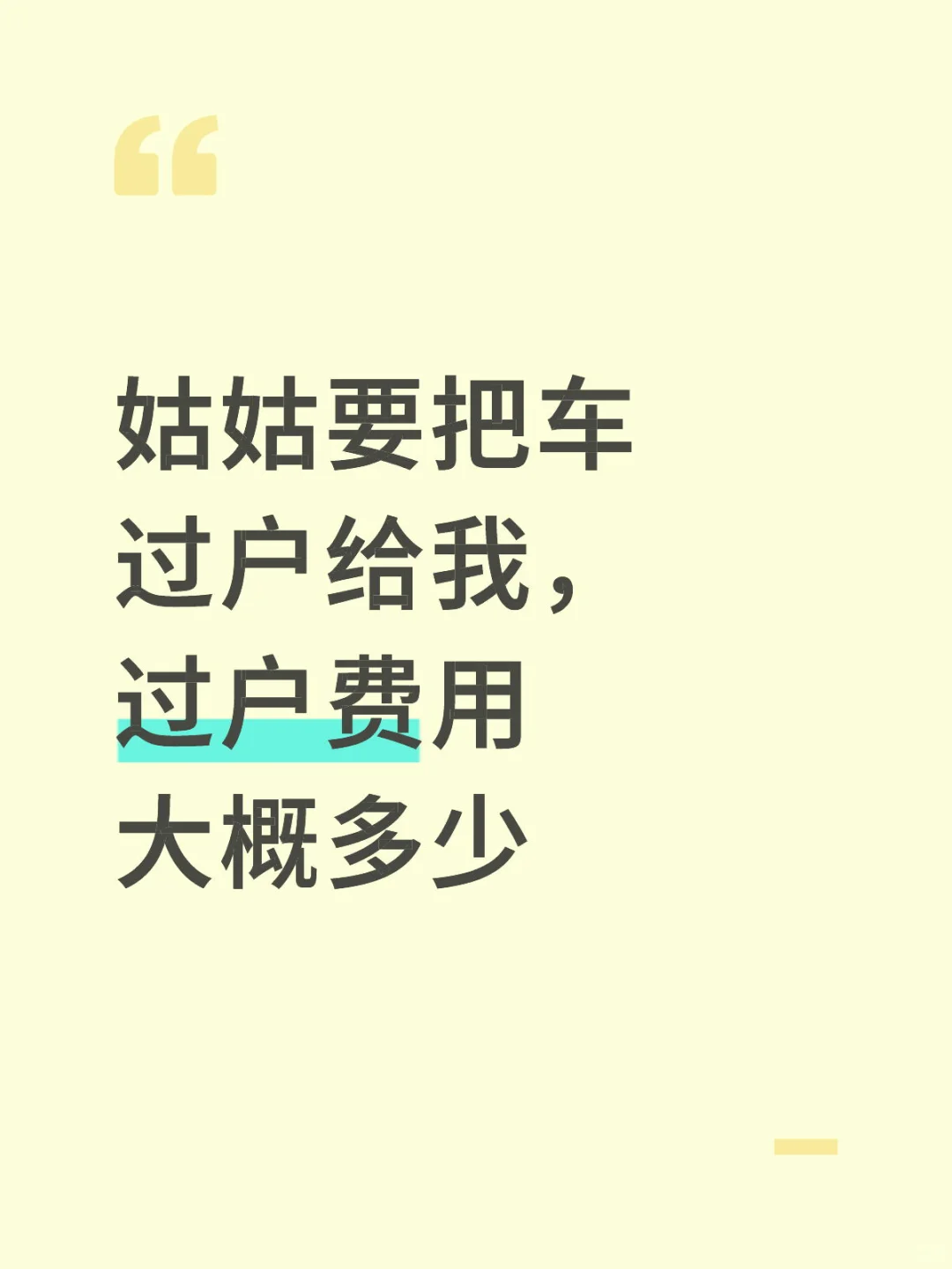 有没有懂这方面的大佬