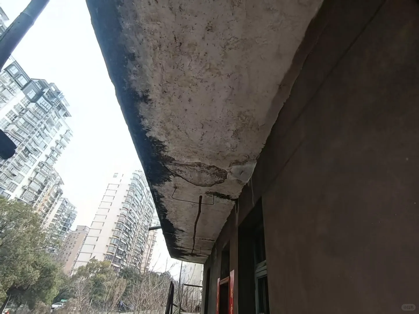 危房检测报告