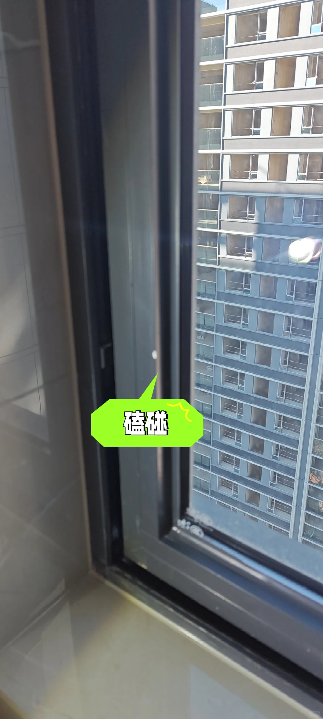 绿城德润柳岸晓风验房