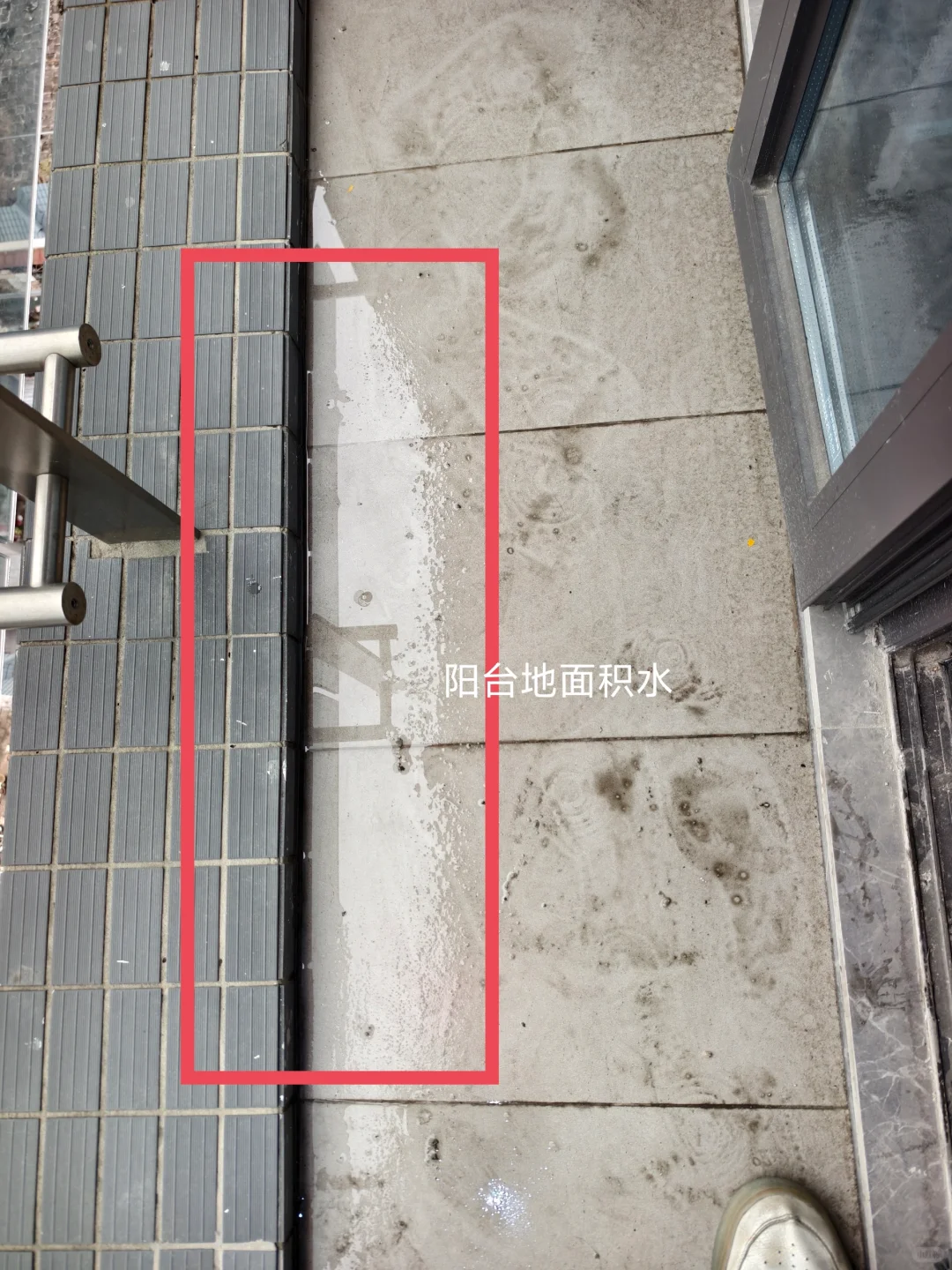 力迅西关雅筑验房，情况都有如下