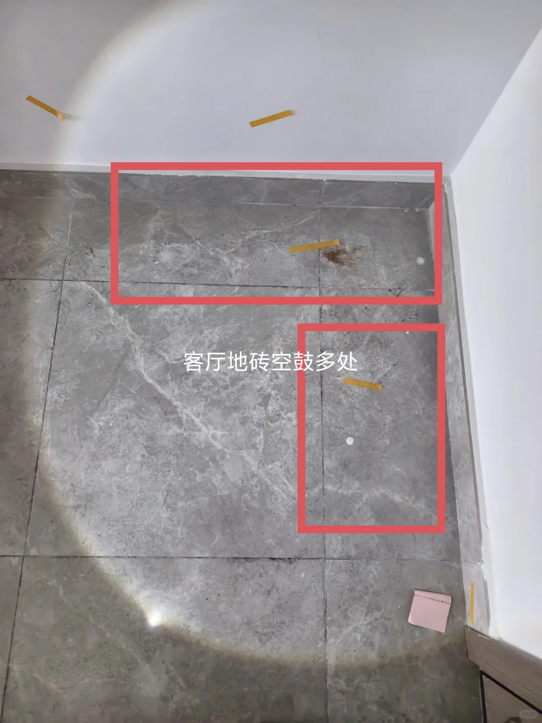 力迅西关雅筑验房，情况都有如下