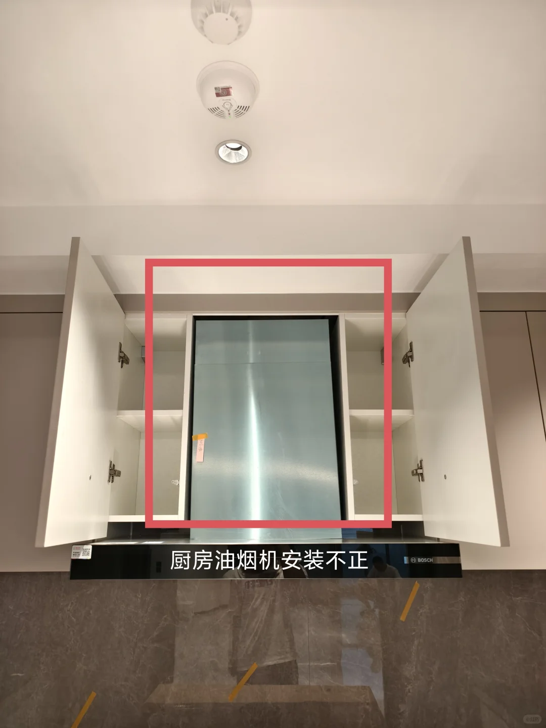 佛山建投恒福壹号验房，情况都有以下