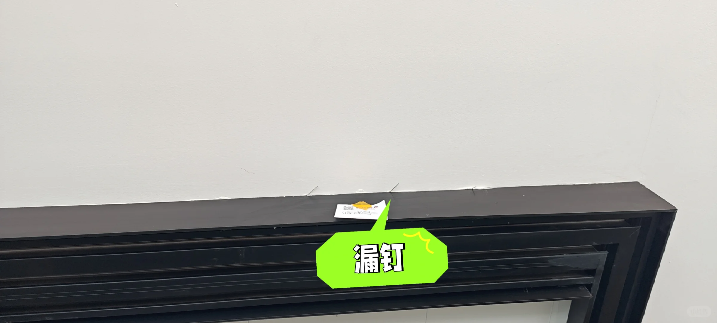 绿城德润柳岸晓风验房