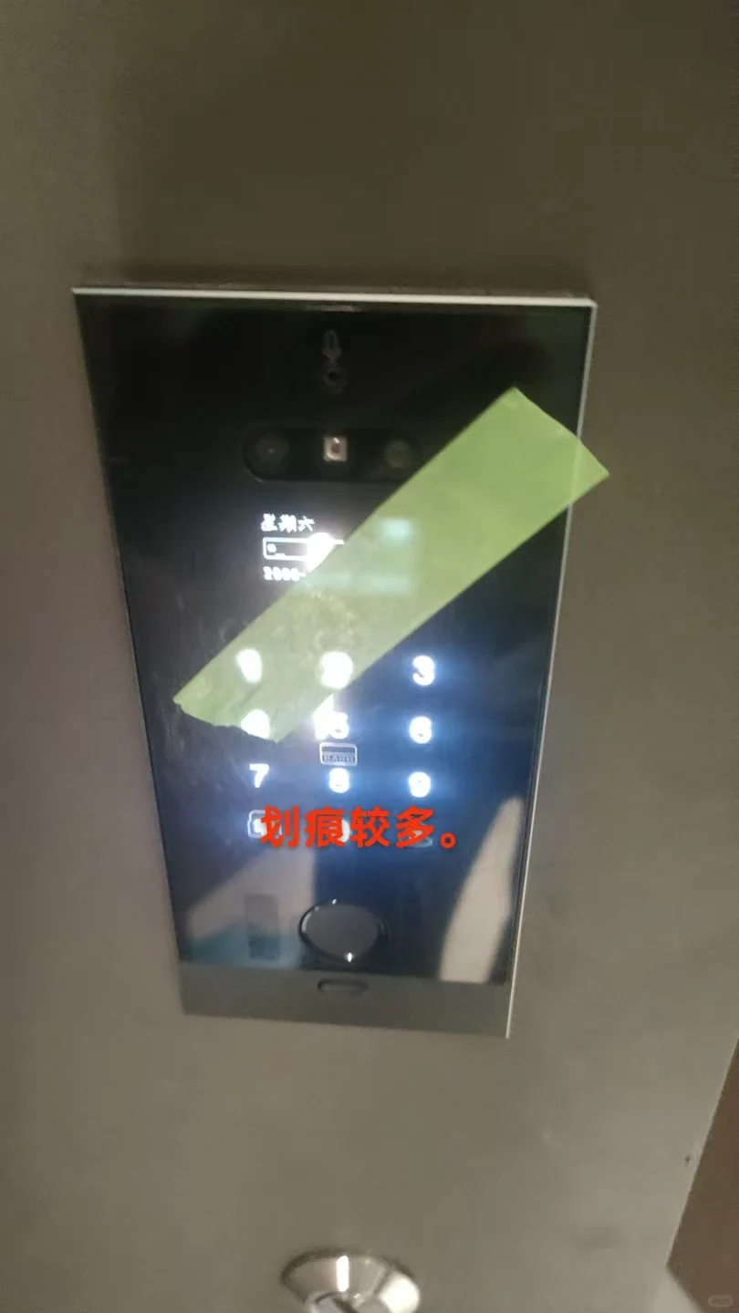 紫金书院开放日第一天，验房现场问题更新中