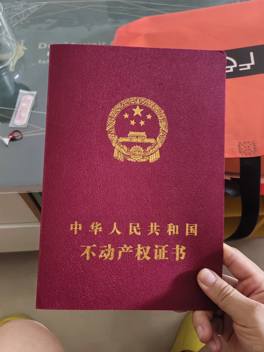 低首付的房子不能买，很坑，
