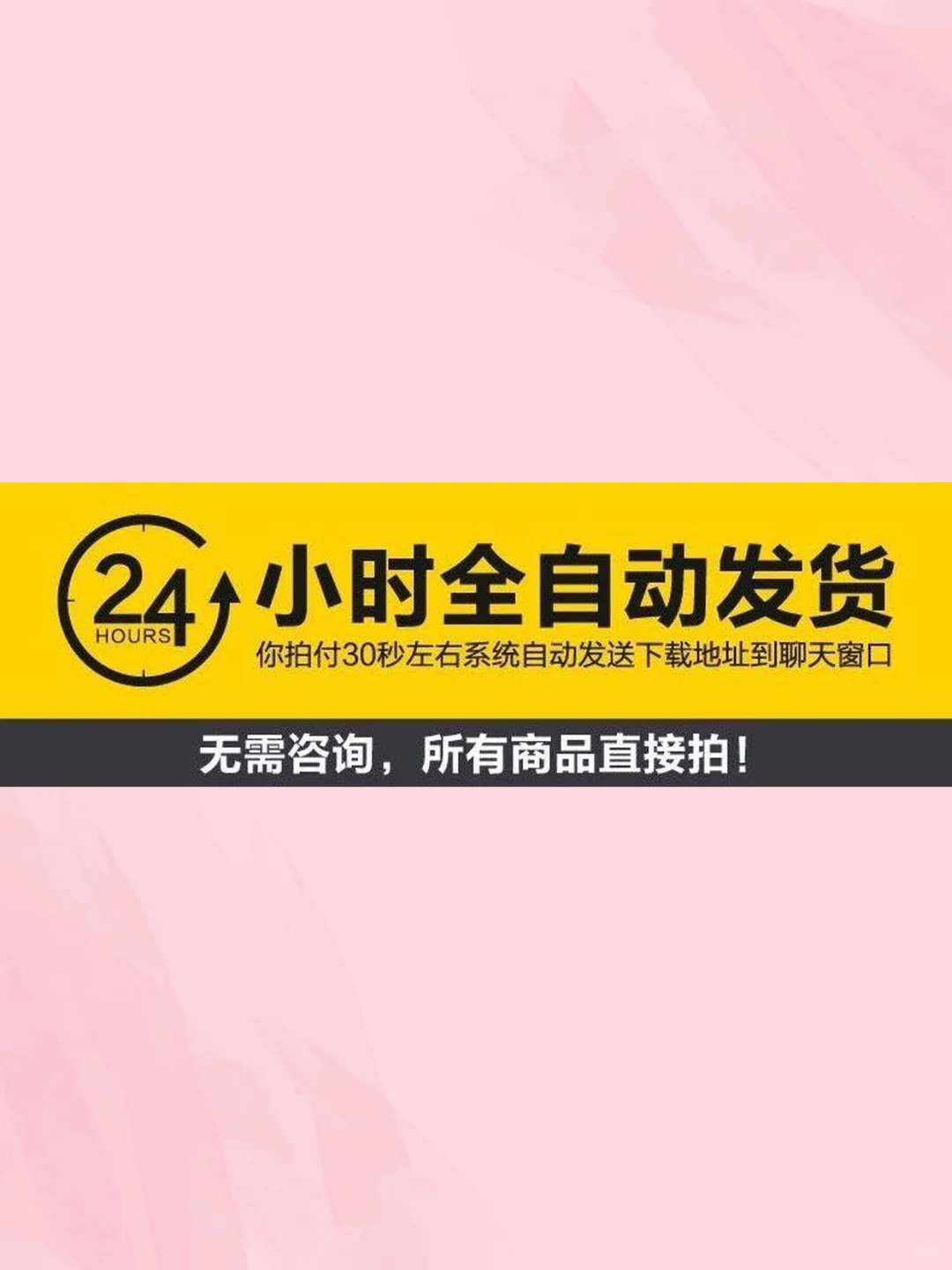 新房验房清单表格模板📋收房必备