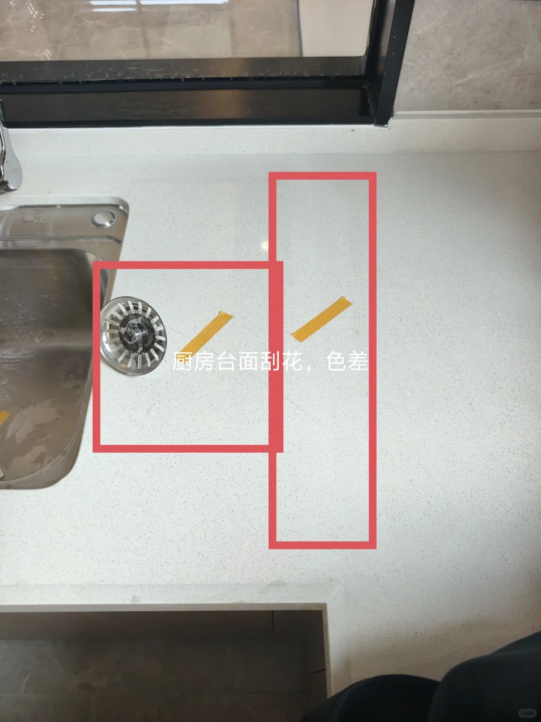 番禺区保利领秀海验房，情况都有如下