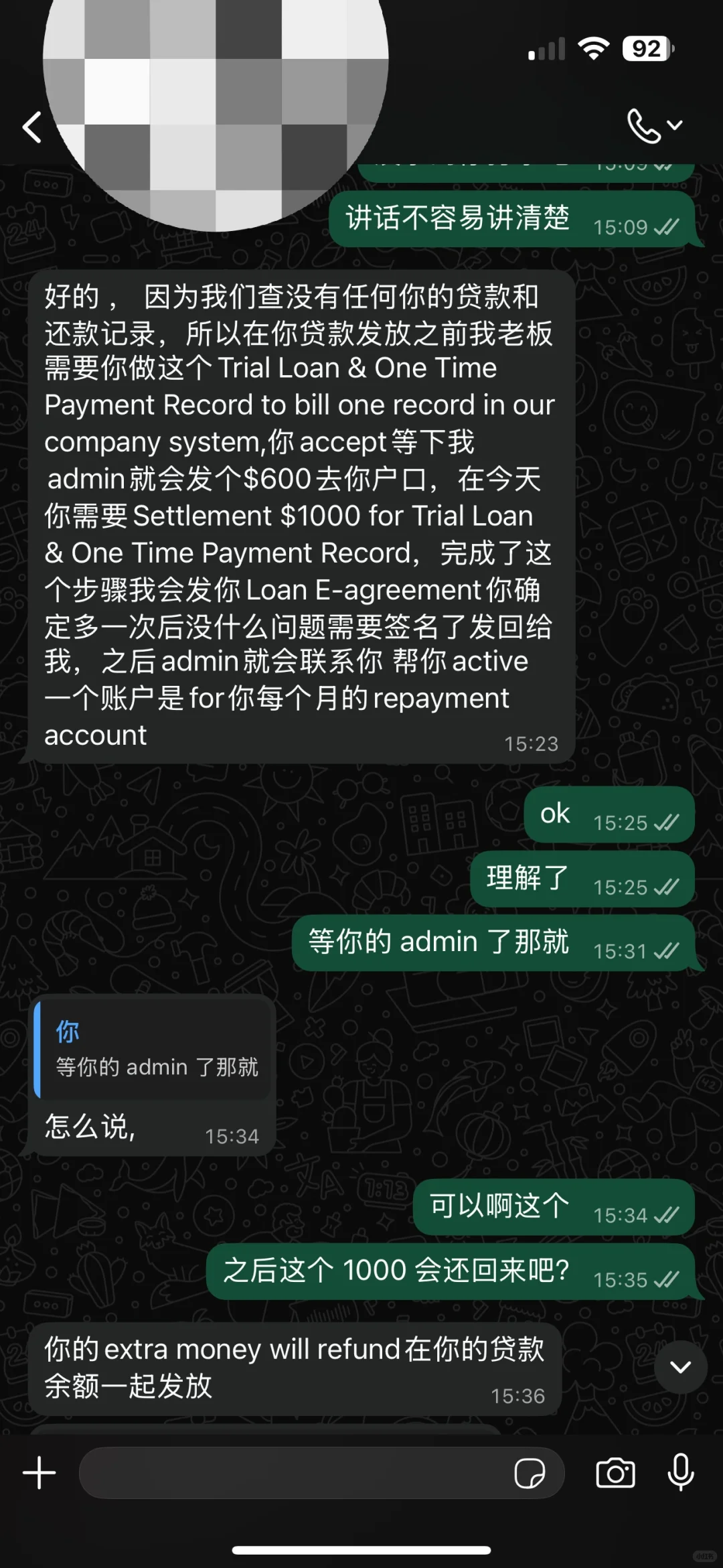 在🇸🇬从电诈团伙手里反向成功“骗到”600新