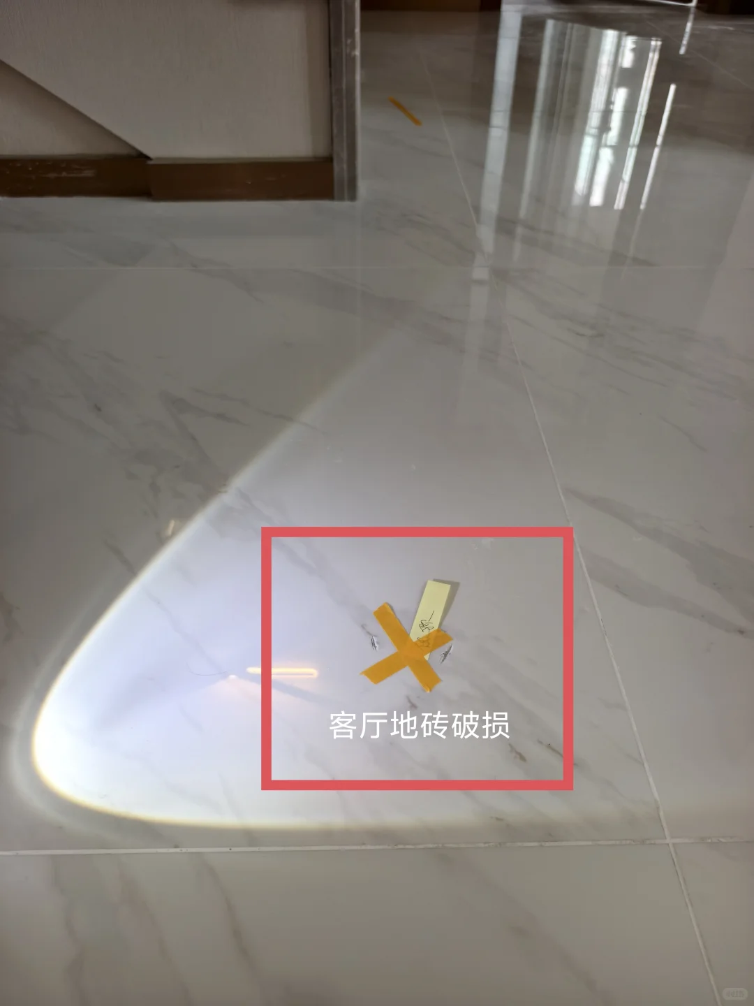 番禺区广州足球公园验房记，情况都有下