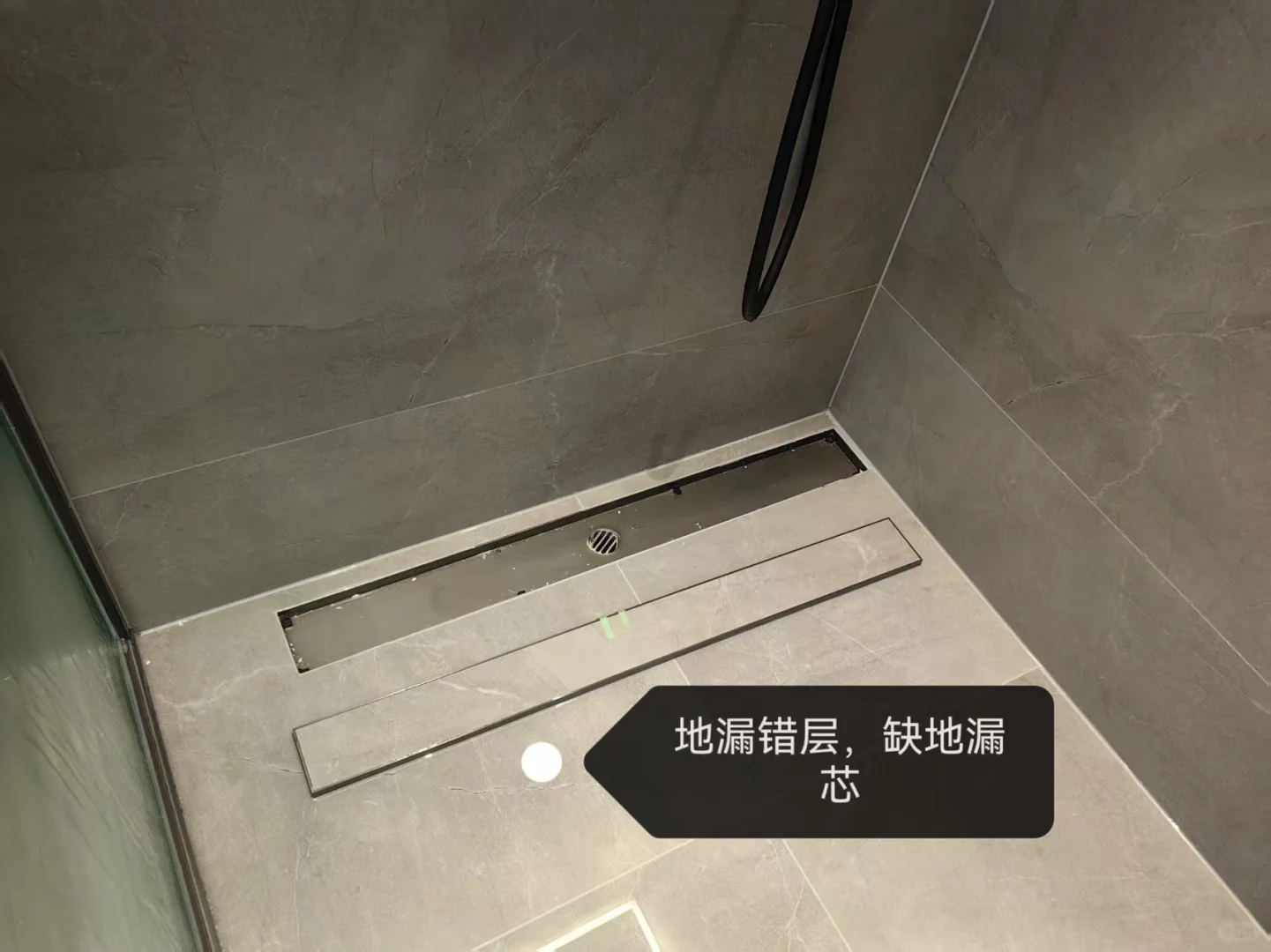 紫金书院开放日第一天，验房现场问题更新中