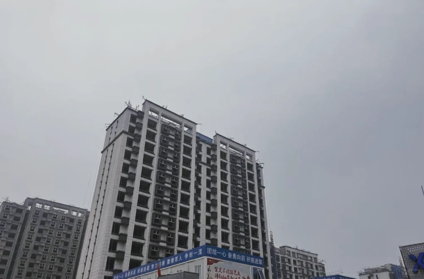 感谢国家的好政策 终于在北京买房了