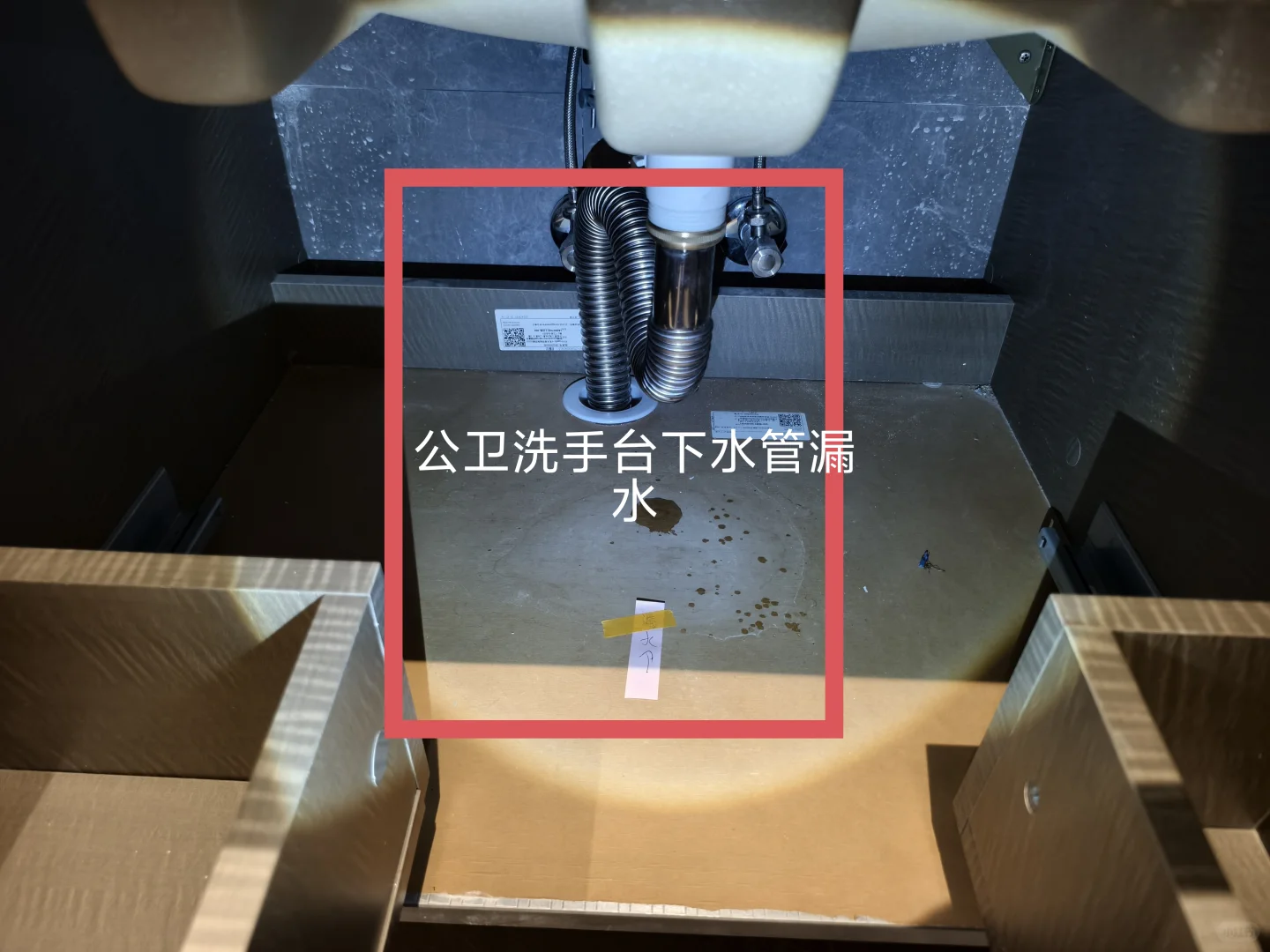 佛山建投恒福壹号验房，情况都有以下
