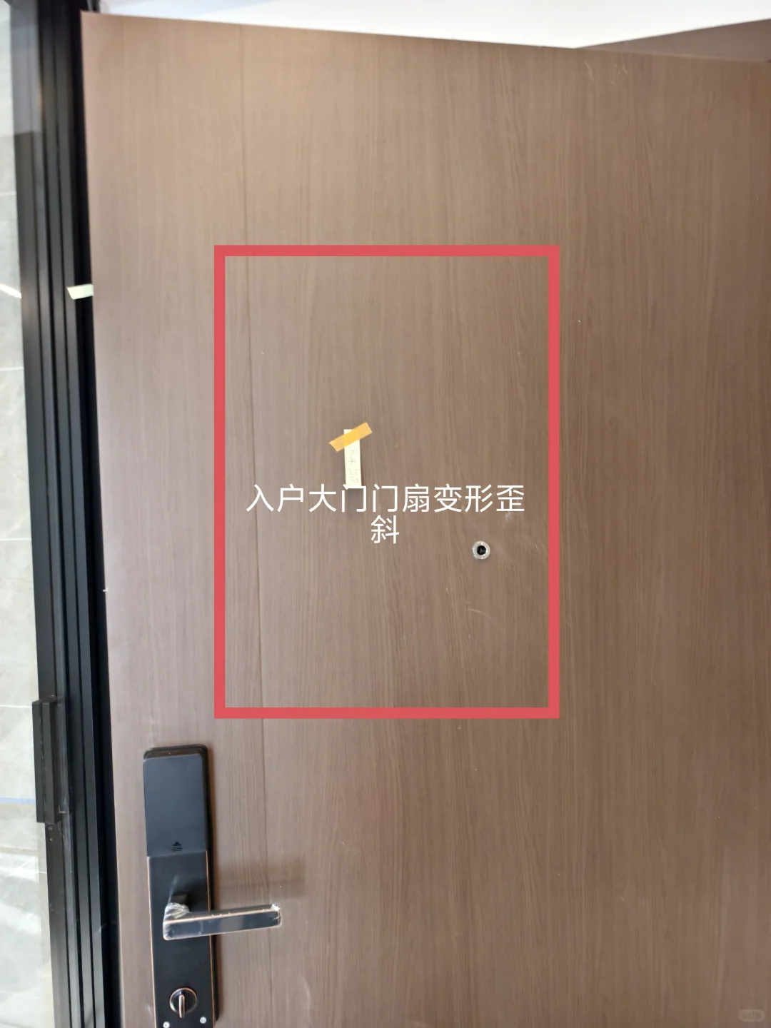 番禺区保利领秀海验房，情况都有如下