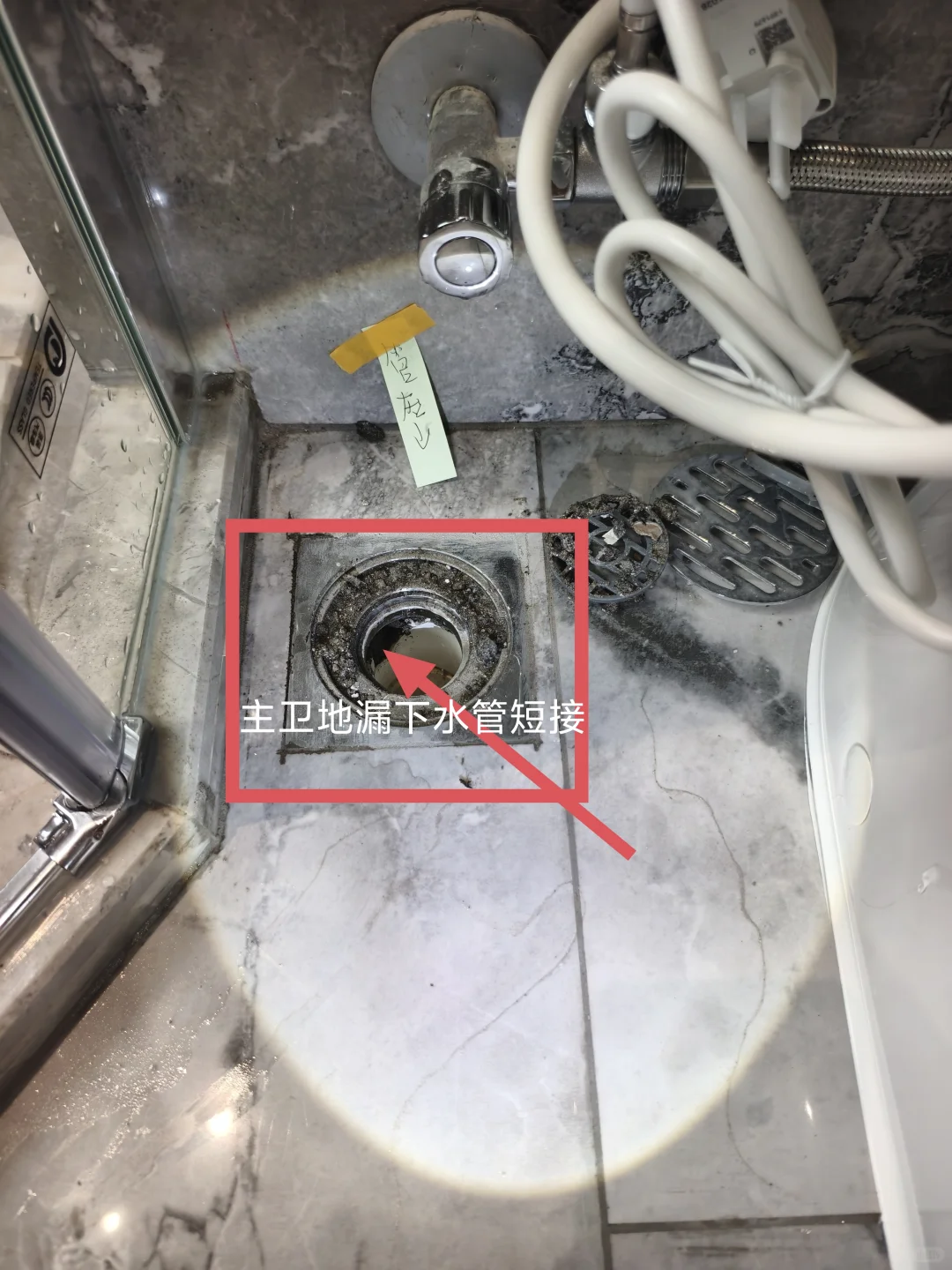 南沙区旭辉耀玥湾验房记，情况都有下