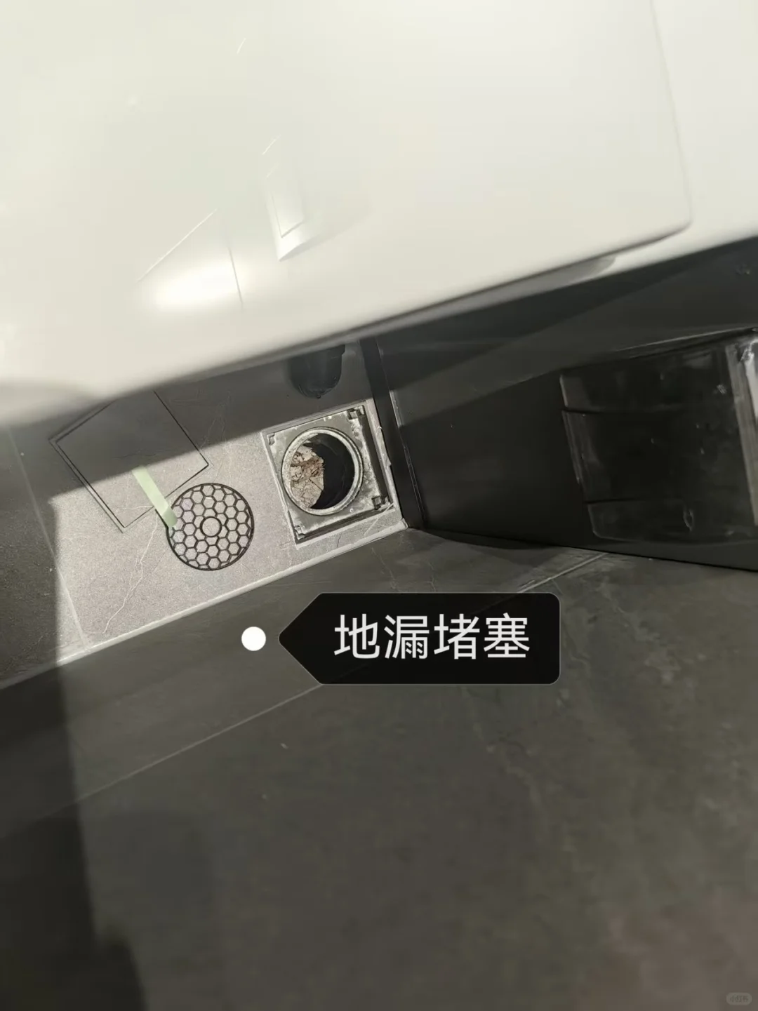 紫金书院开放日第一天，验房现场问题更新中