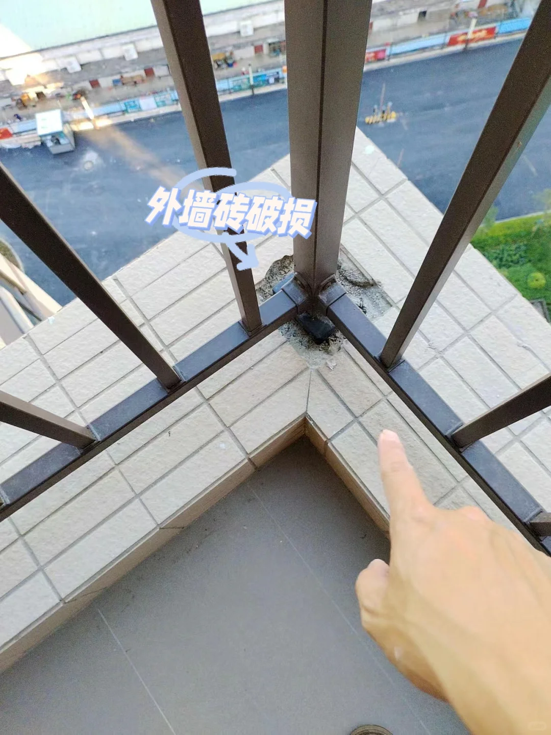 中山民众远洋山水验收报告