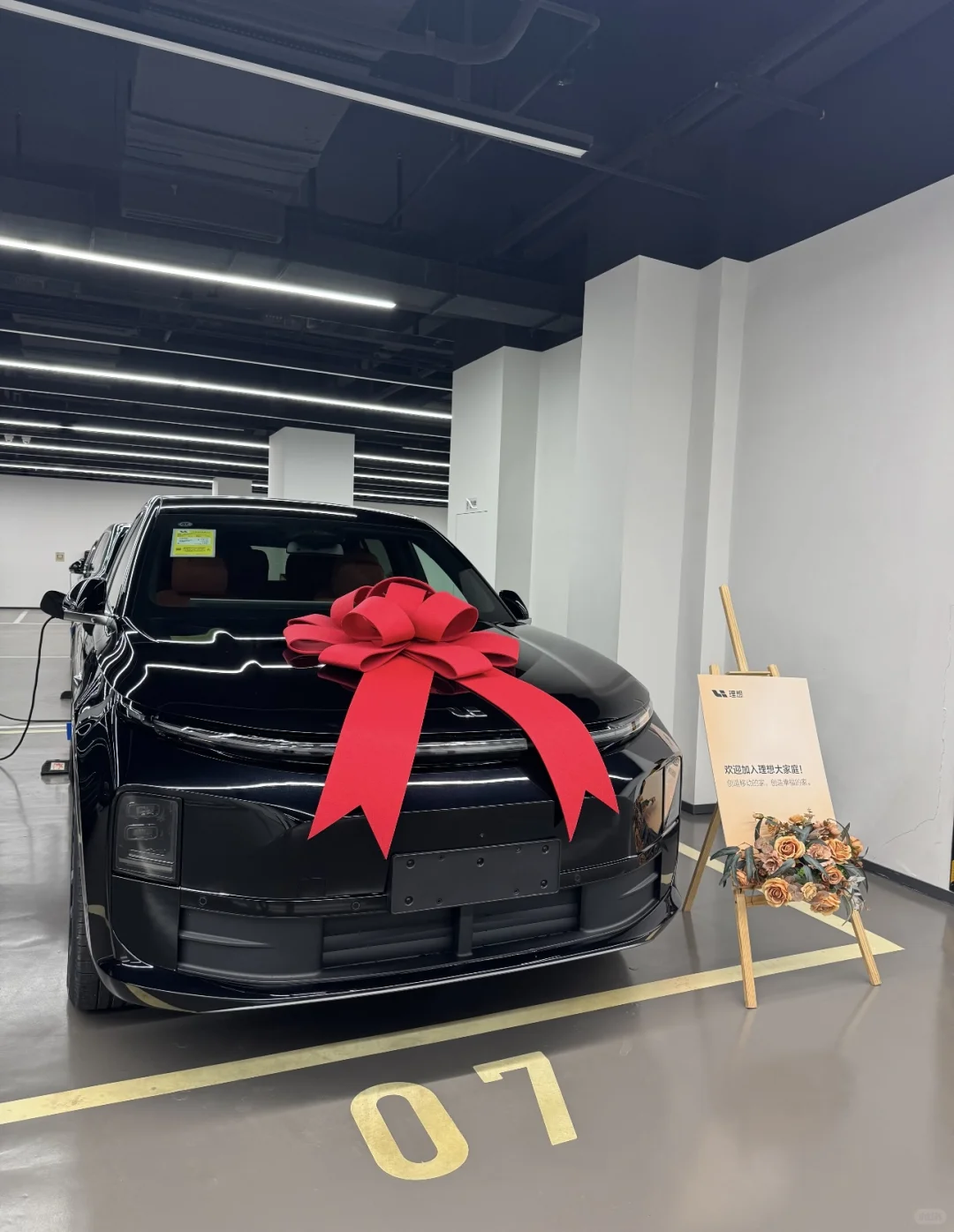 0首付提🚗➕备用金🍚