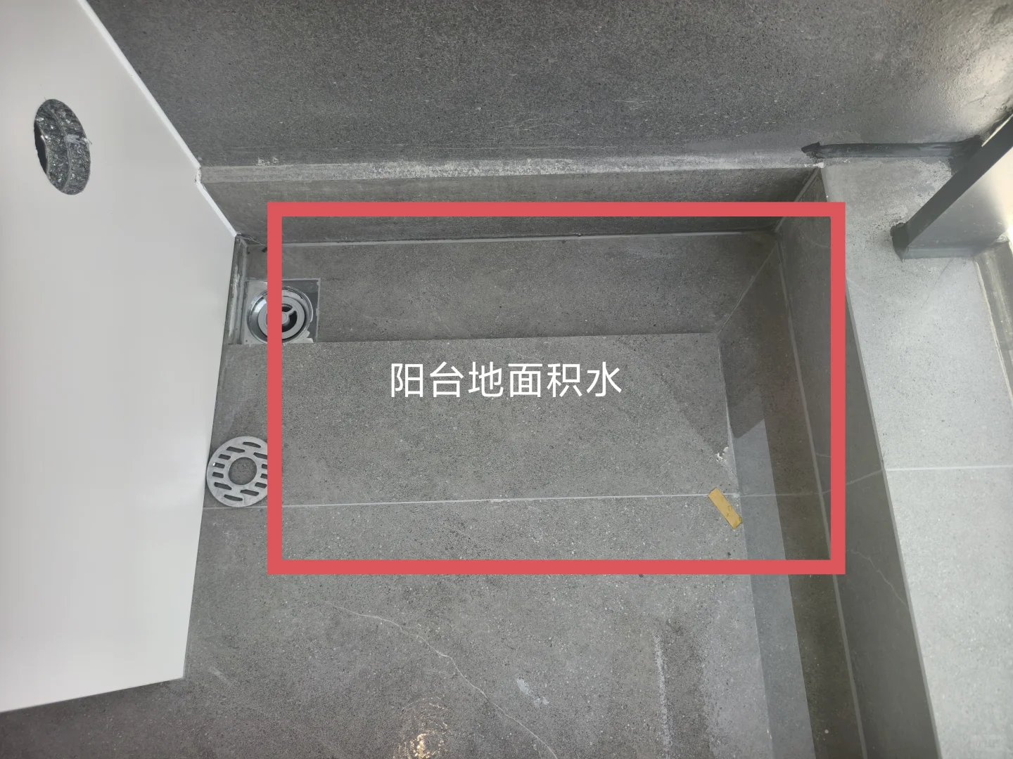 海珠区中旅天宸府验房，情况都有以下