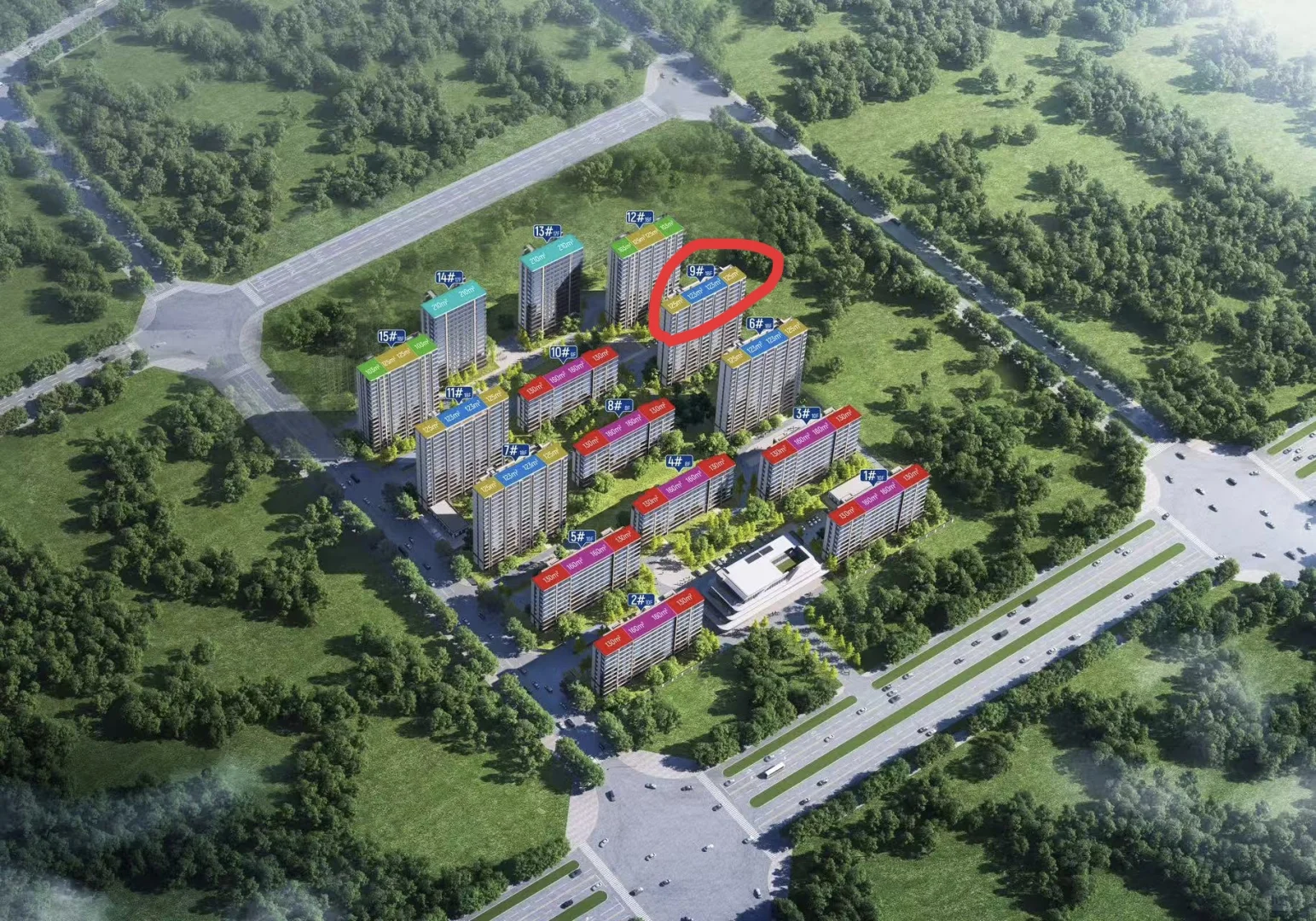 新手买房，望大家帮我挑挑❗❗