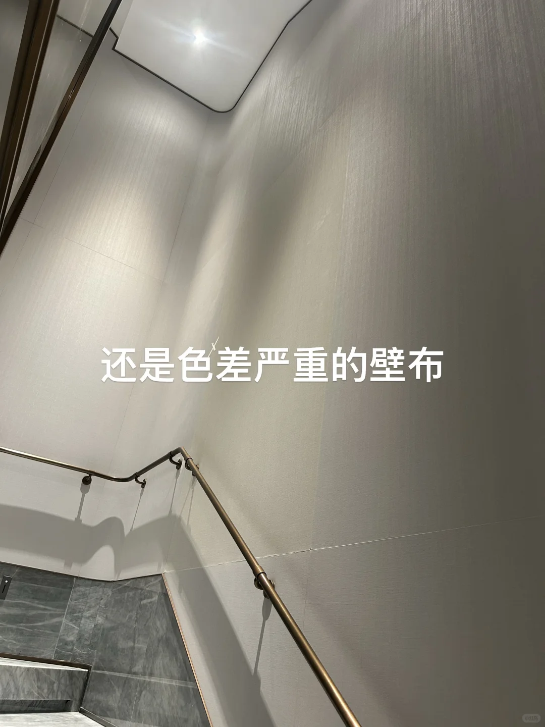 验房师-懋源璟云的一天