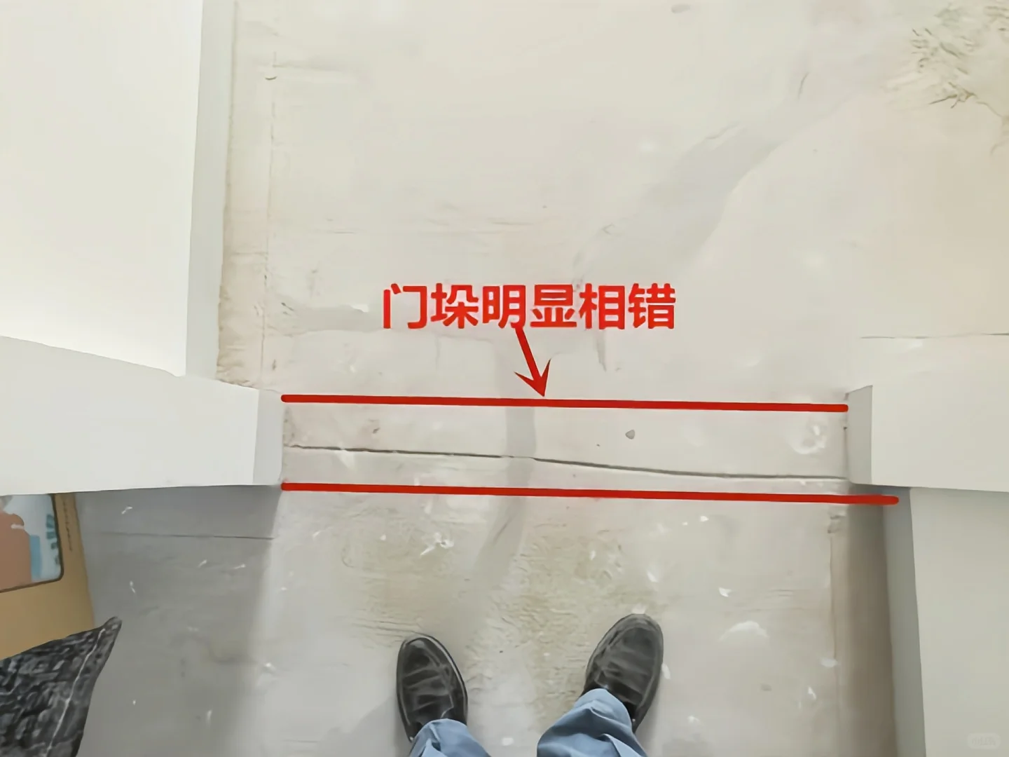 济南验房-专业持证👨🏻‍✈️