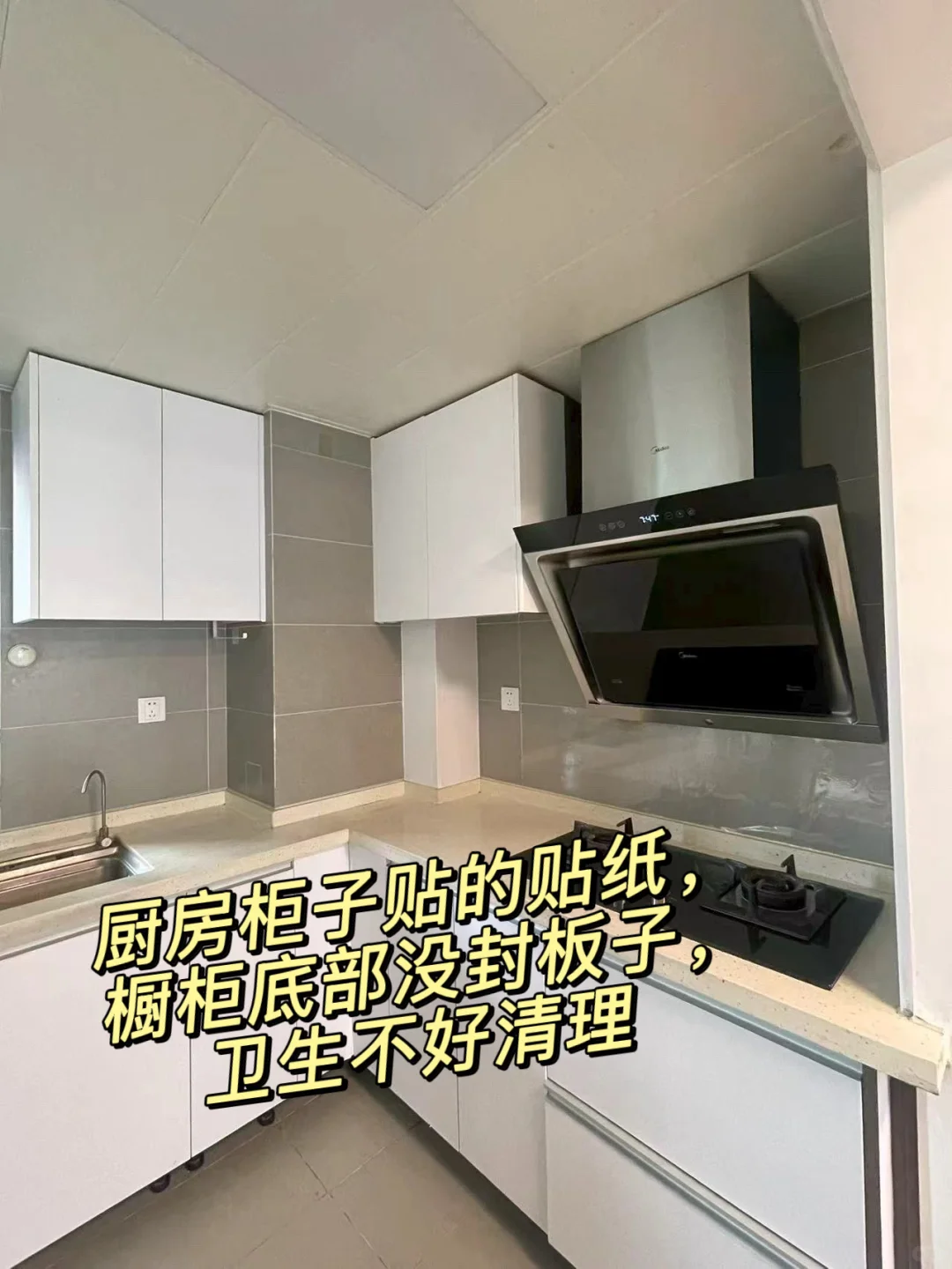 你们要的户型图来了，起号就靠这套房子了