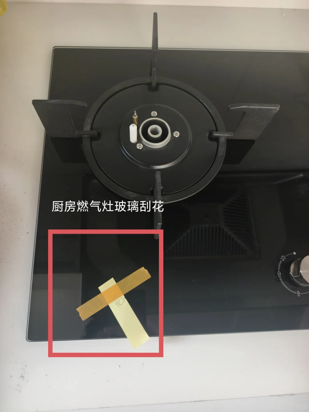 海珠区中旅天宸府验房，情况都有以下