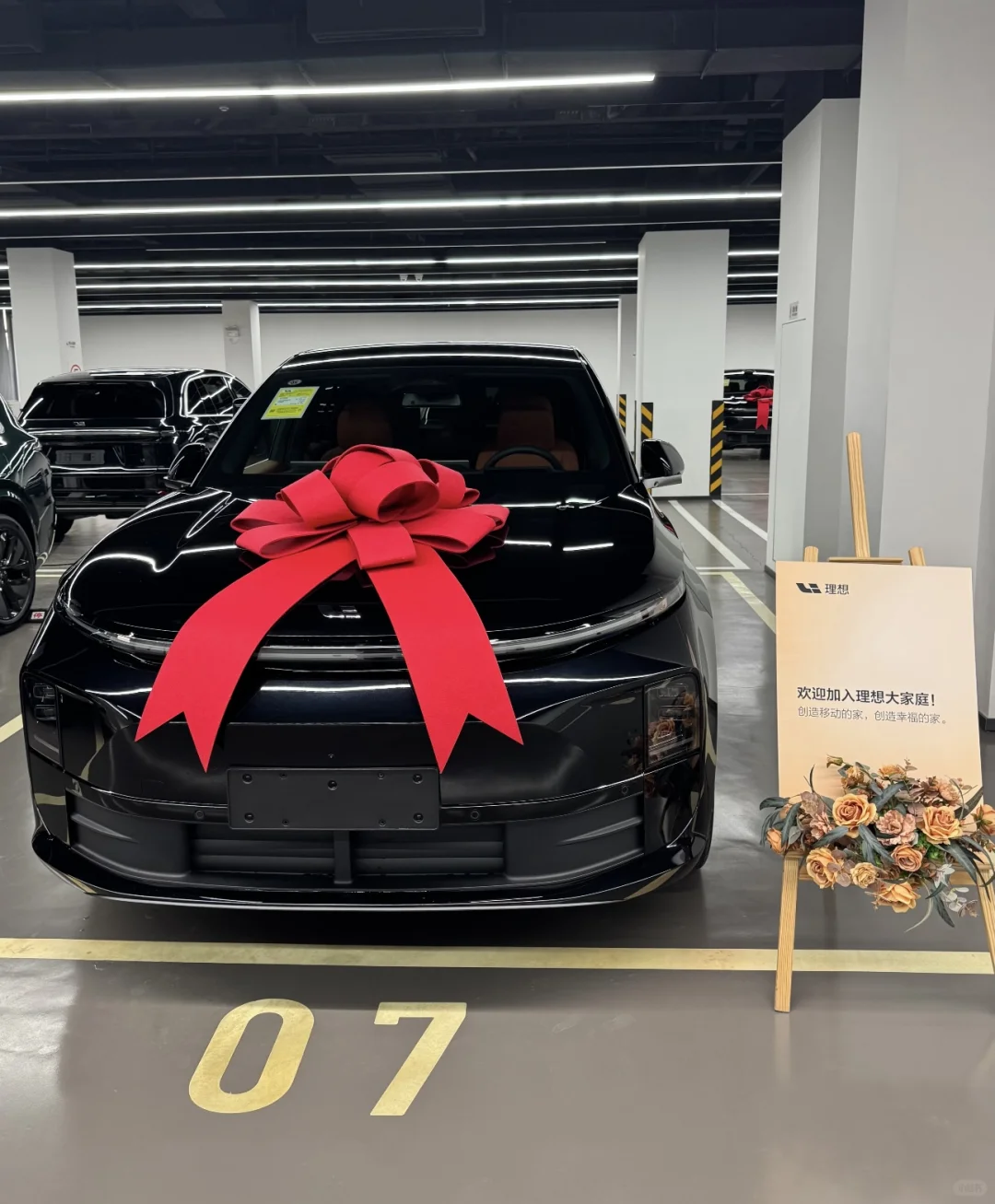 0首付提🚗➕备用金🍚