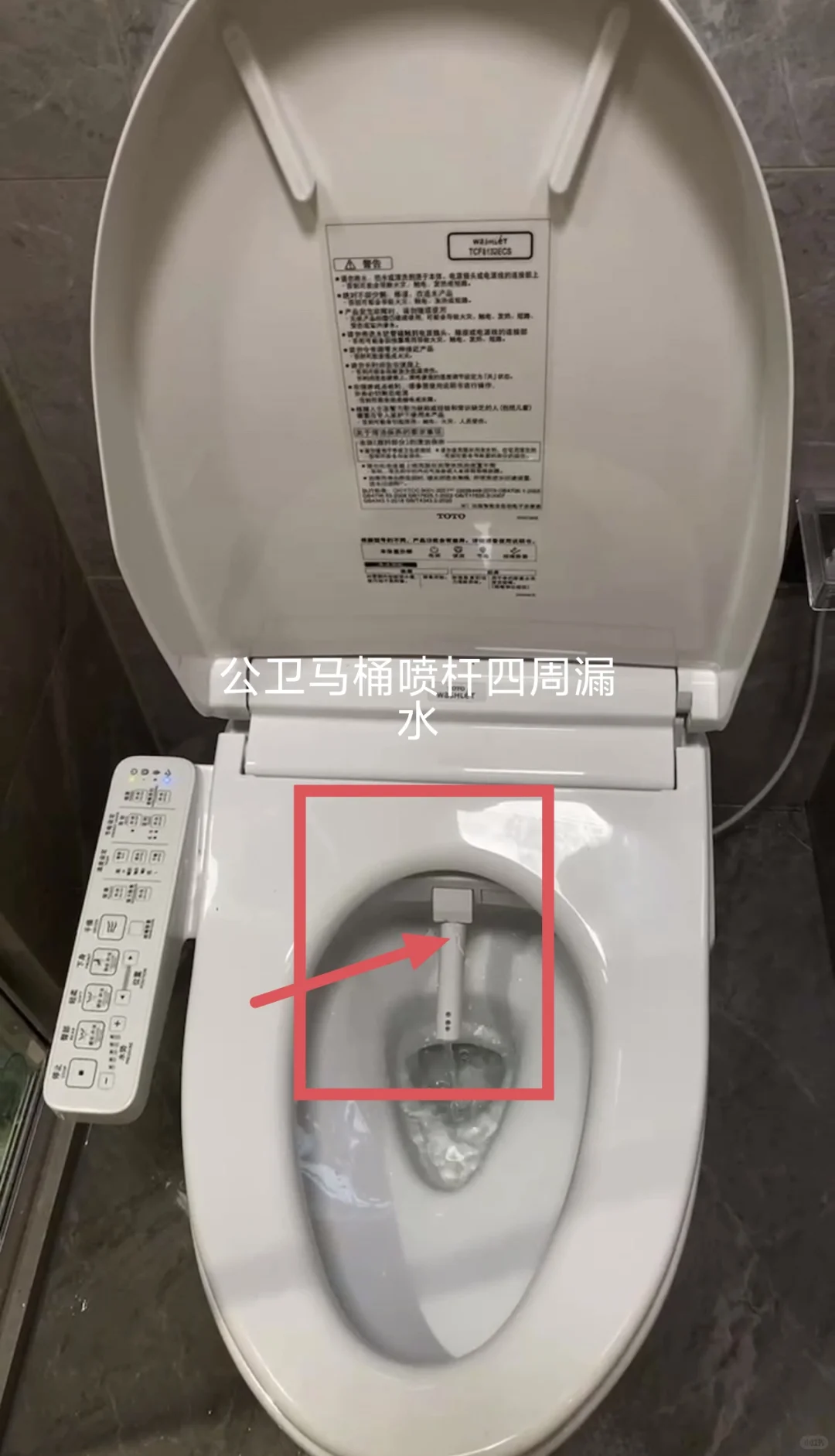 荔湾区保利和悦滨江验房记，情况都有如下