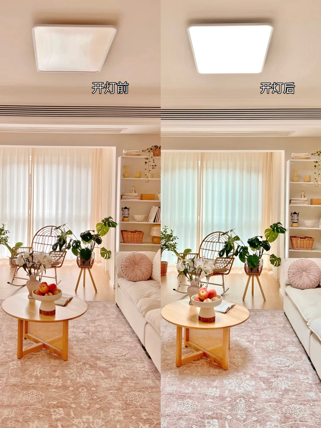 普通人法式田园风的家🏡| 你喜欢嘛？