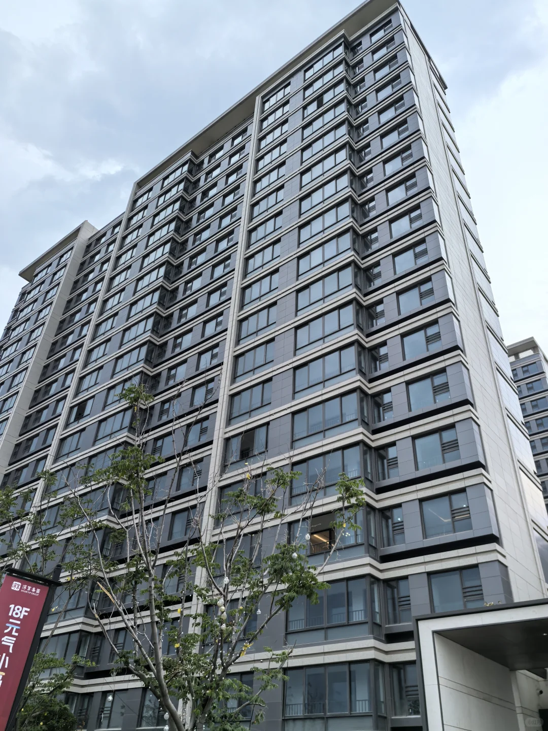 深安上居交付验房接单中