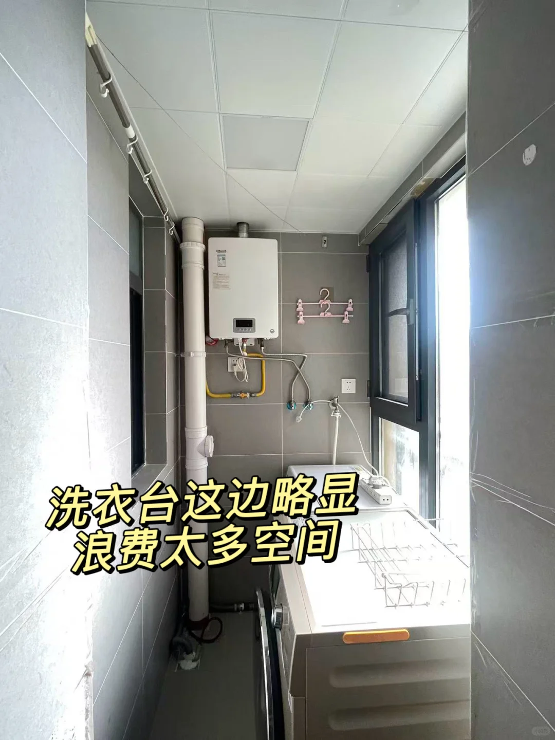 你们要的户型图来了，起号就靠这套房子了