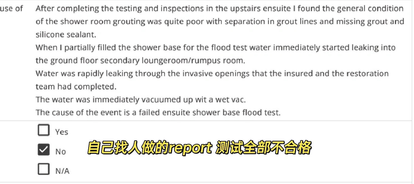 布里斯班南區仲介避雷貼 賣房使用虛假报告