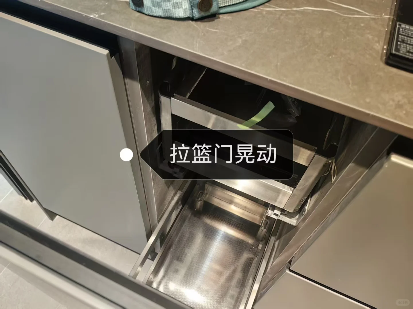紫金书院开放日第一天，验房现场问题更新中