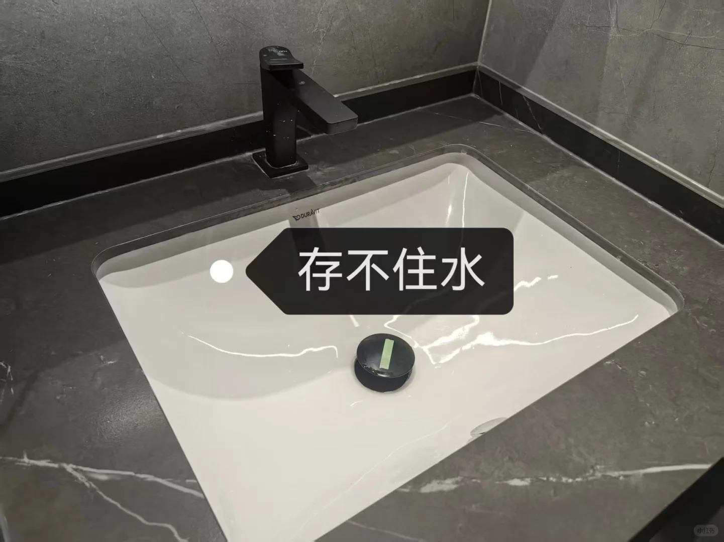 紫金书院开放日第一天，验房现场问题更新中