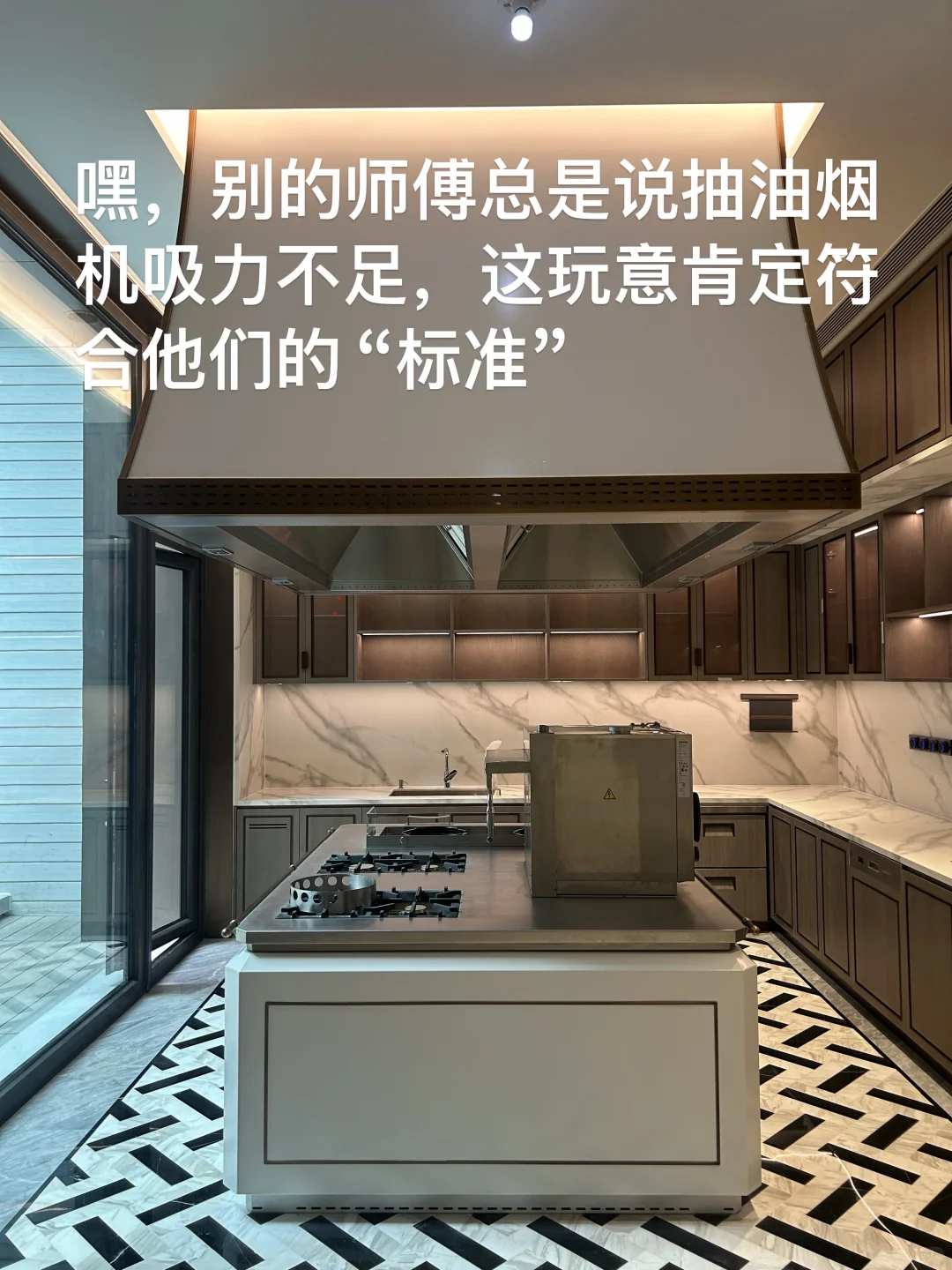 验房师-懋源璟云的一天